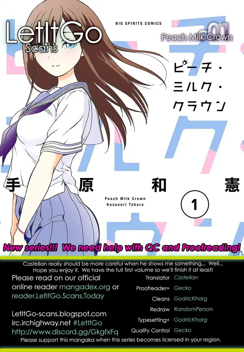 Peach Milk Crown Chapter 1 1